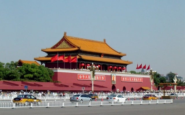 Choáng ngợp trước kiến trúc đồ sộ của quảng trường Thiên An Môn Trung Quốc